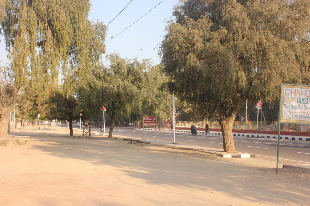 Udai Niwas - Bikaner