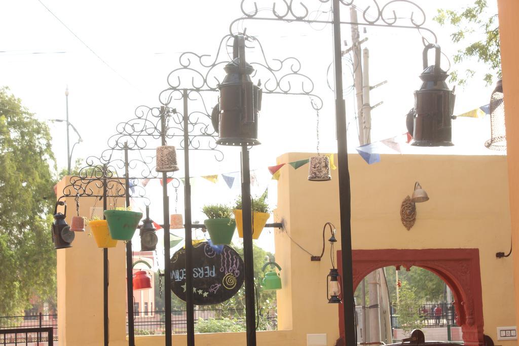 Udai Niwas -